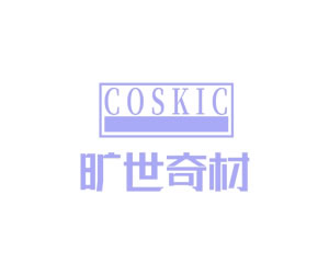 反击式碎石生产线配置方案有哪些？